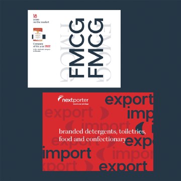 Lumi - Darkness is just space without light